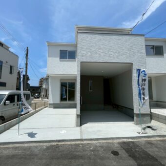 明石市東野町